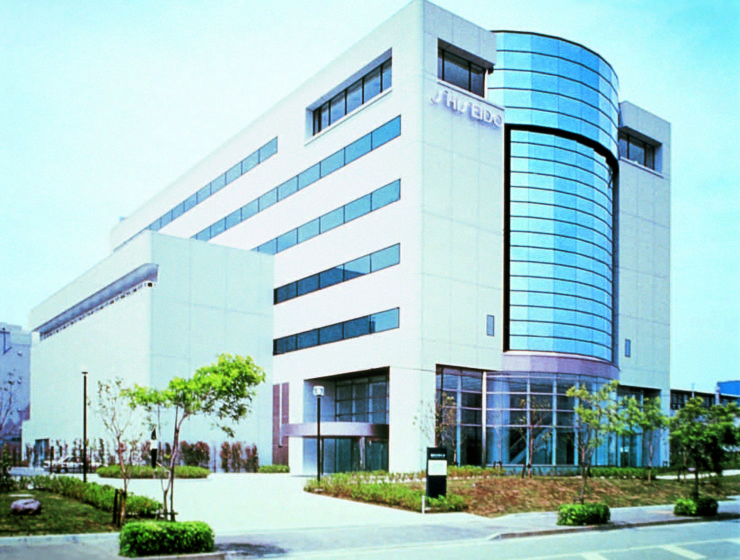 Institute of Beauty Science - Tokyo Shiseido