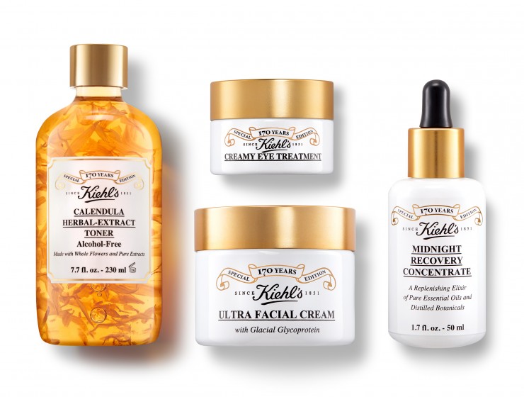 kiehl's limited edition